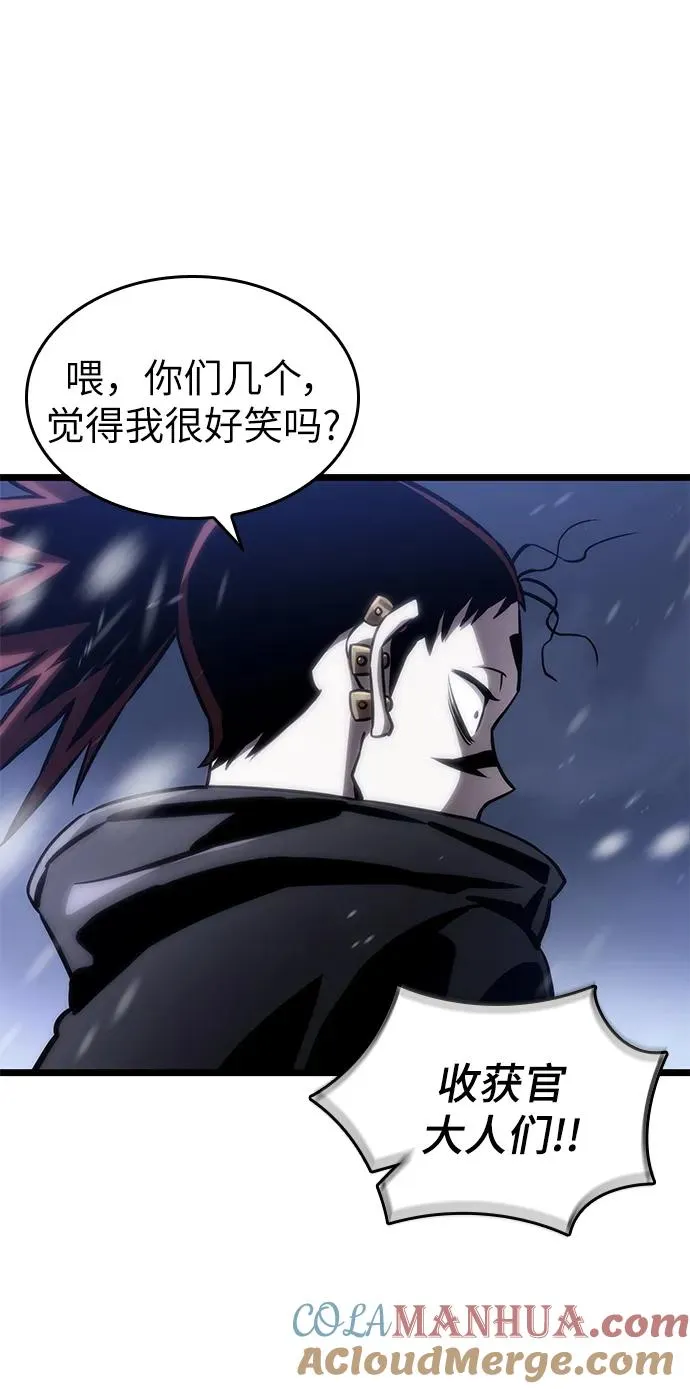 第103话28