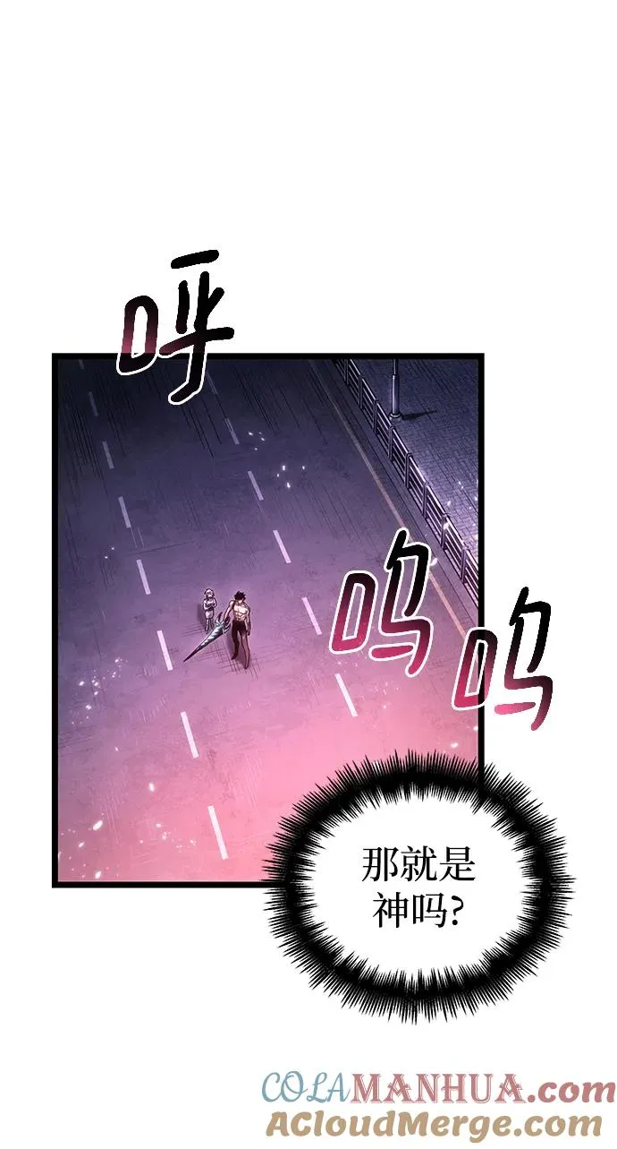 第98话64