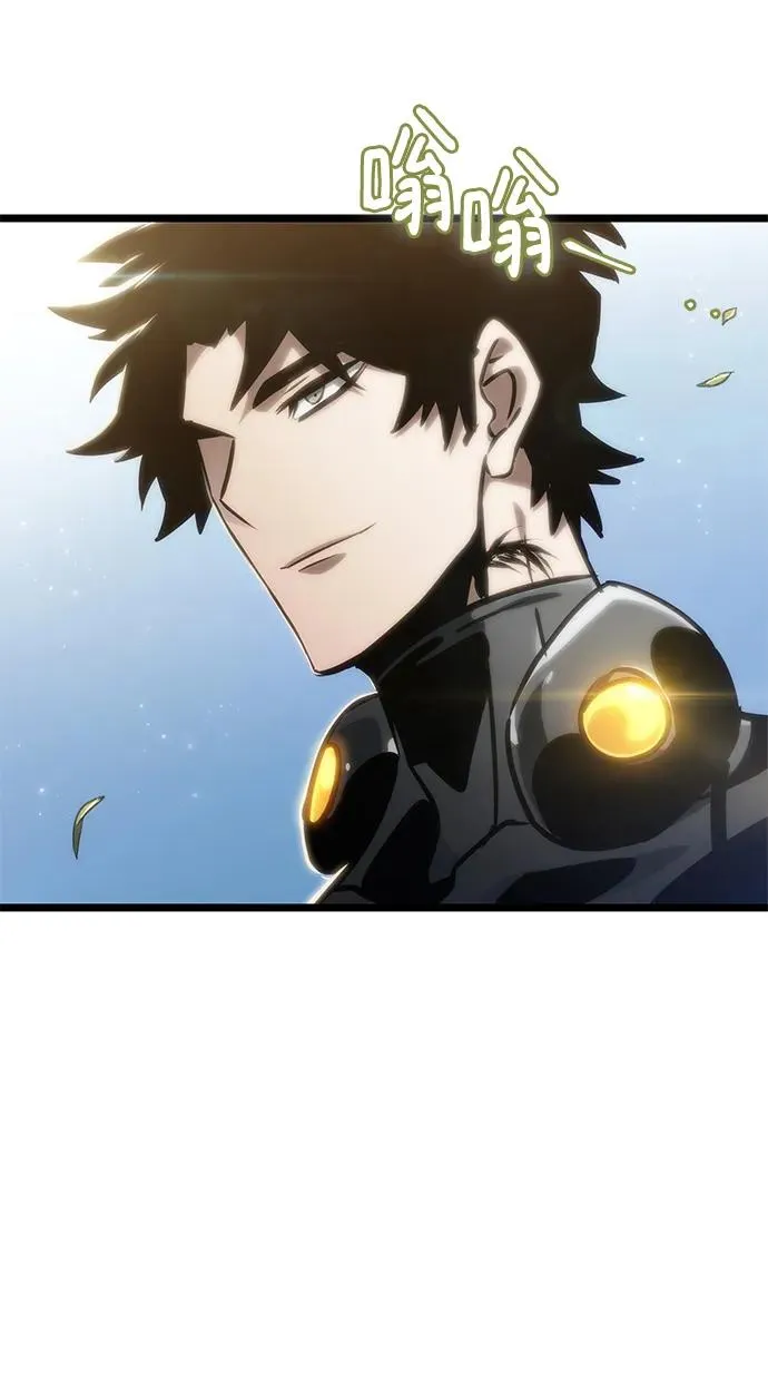 第105话23