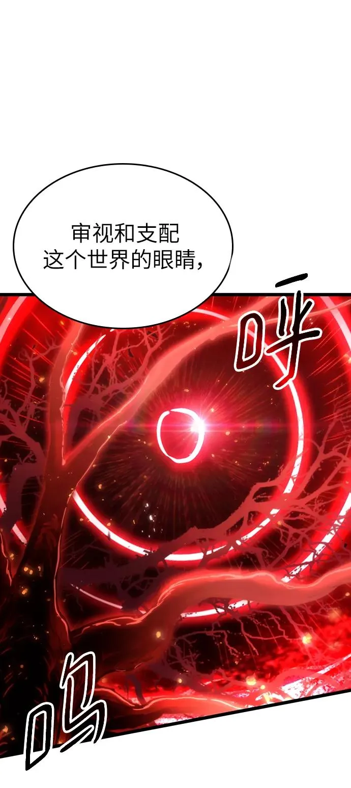 第71话10
