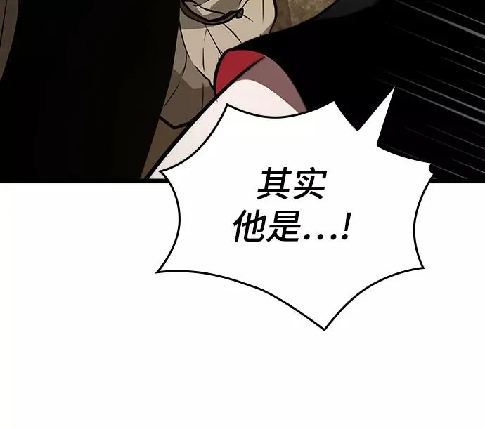 第12话70