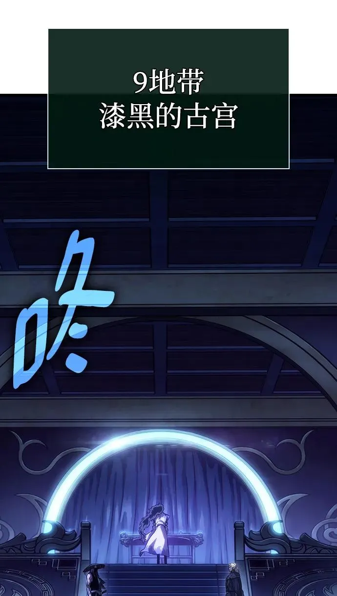 第78话30
