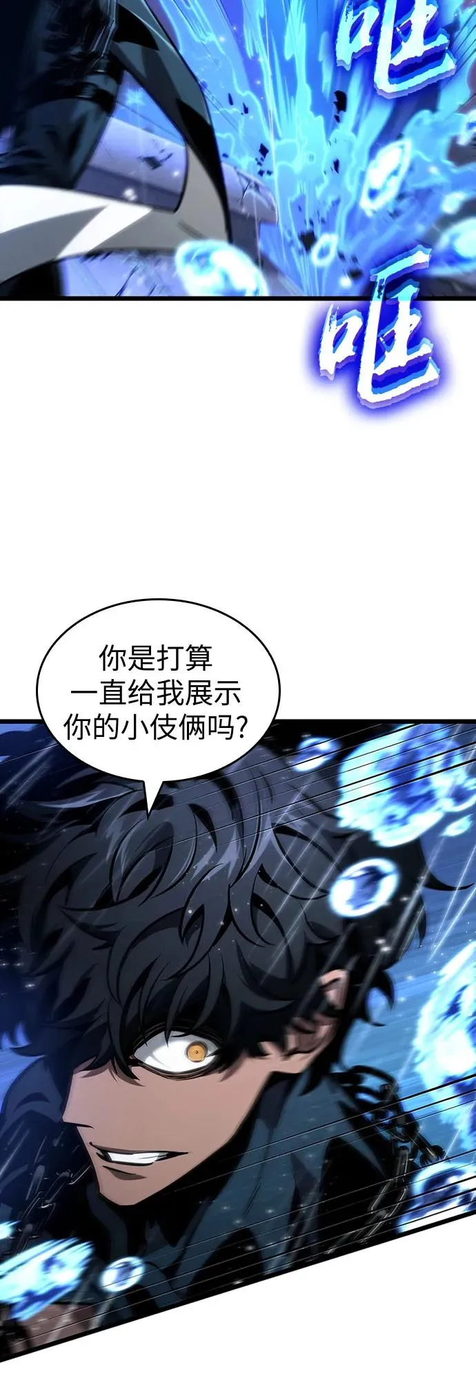 第146话16