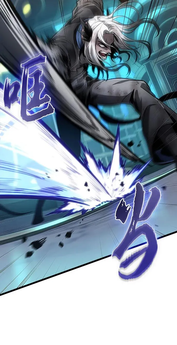 第167话7