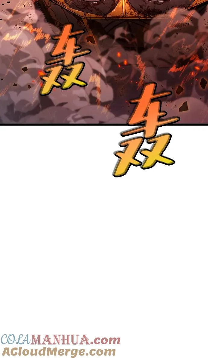 第68话80