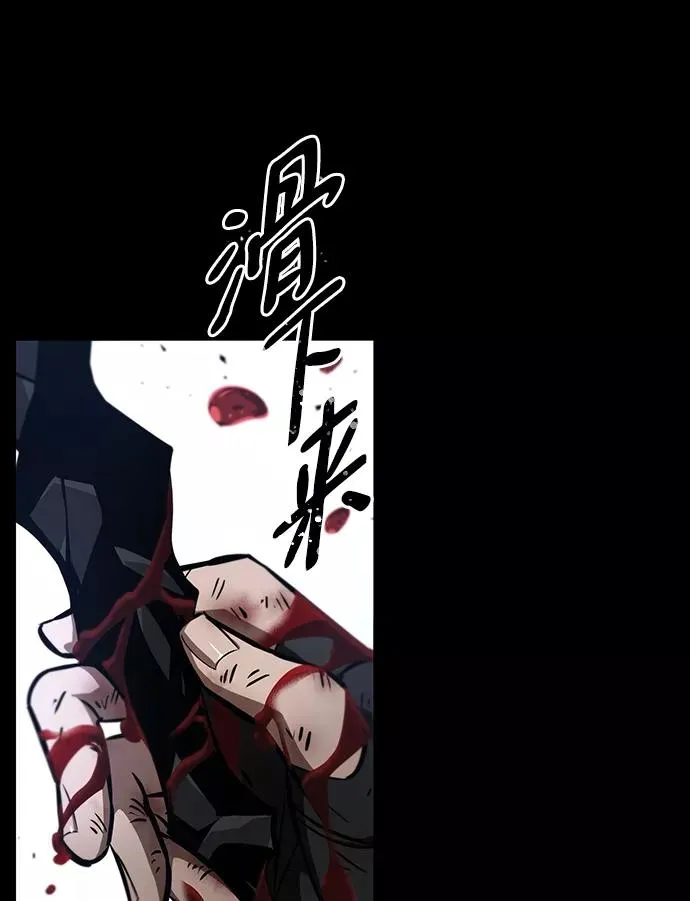第8话41
