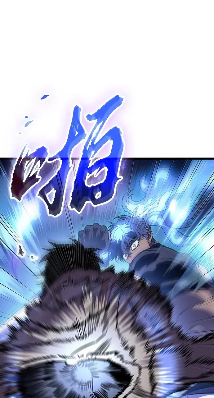 第85话75