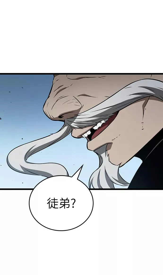 第40话70