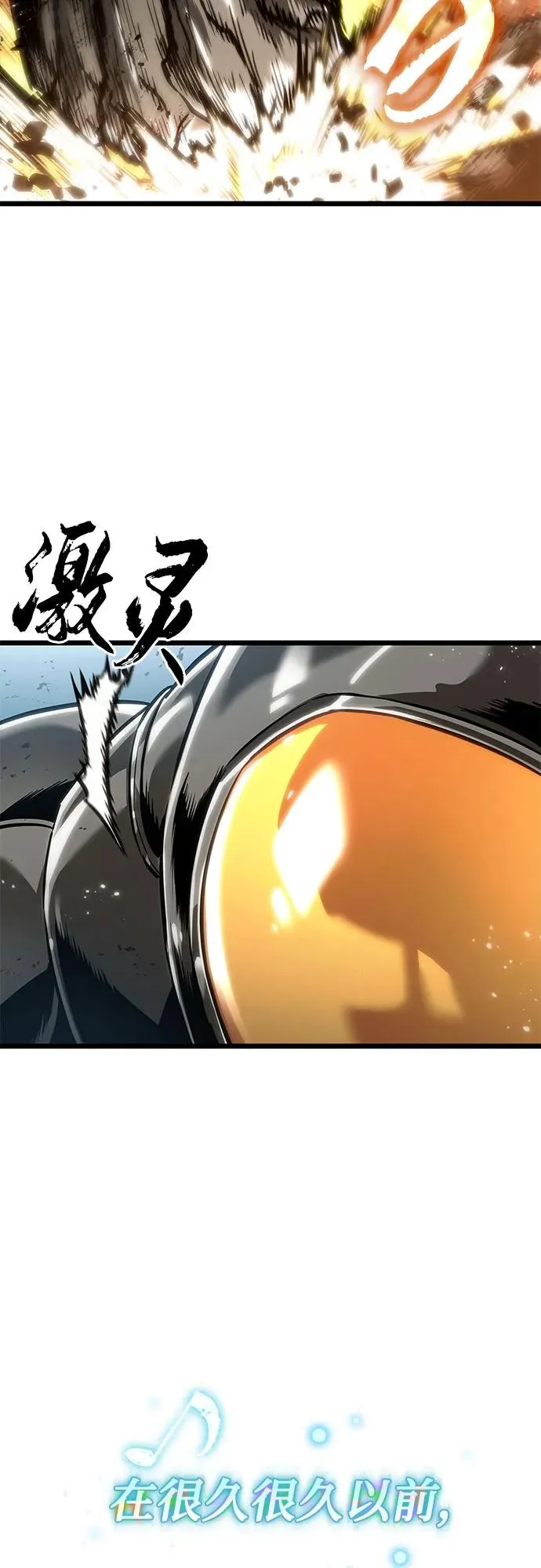 第180话49