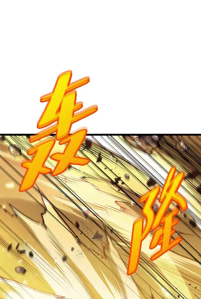 第51话77