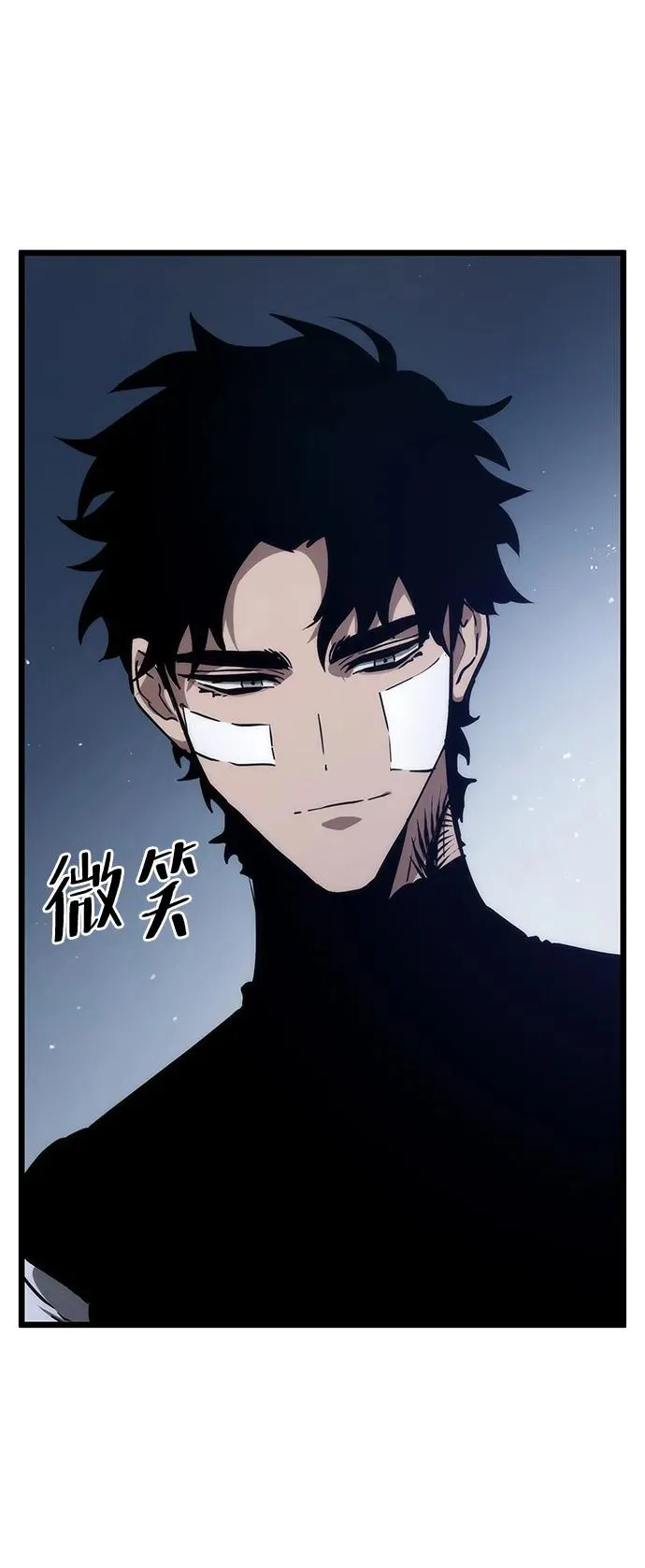 第71话63
