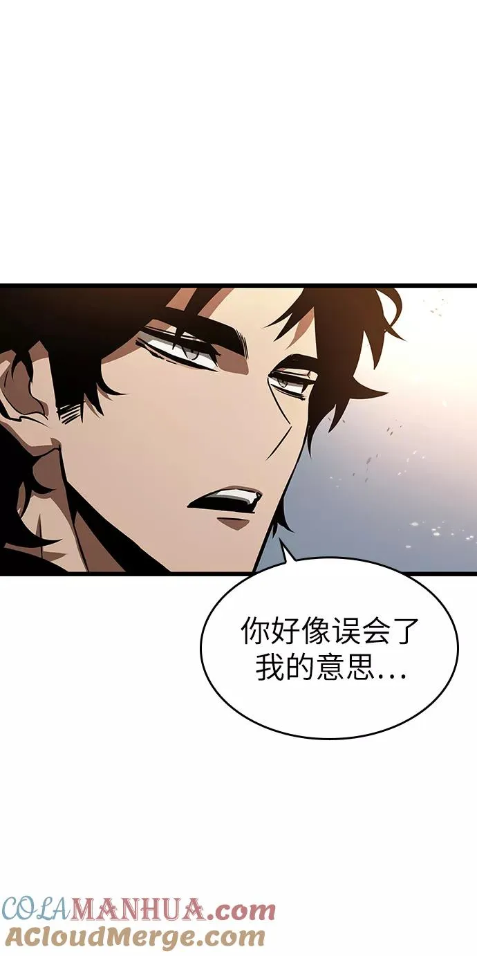 第42话69
