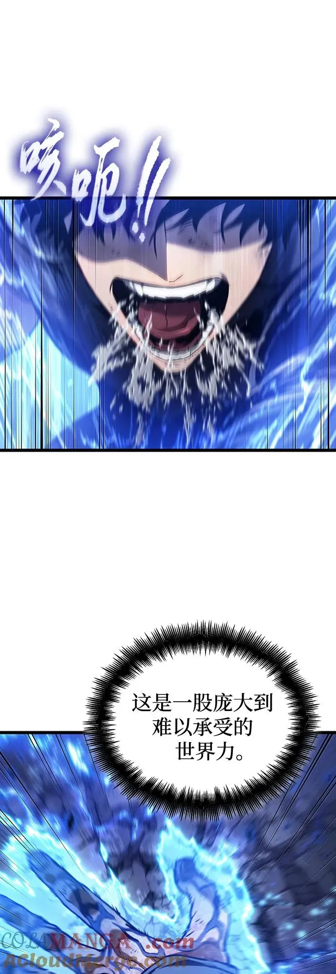 第168话40