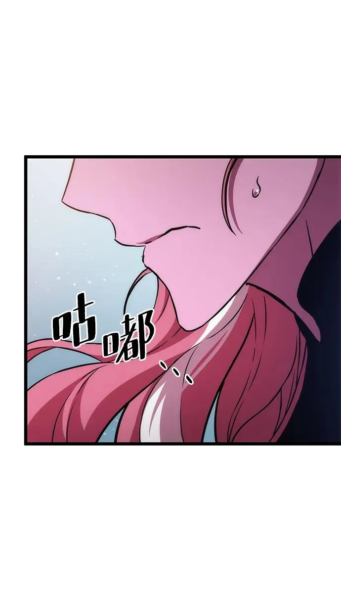 第73话62