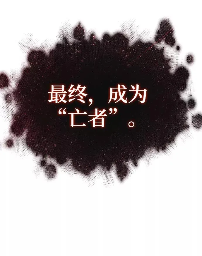 第30话35