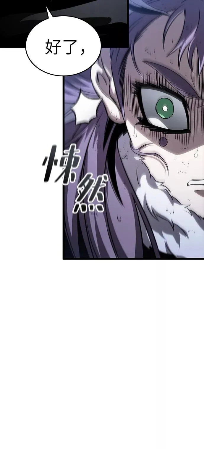 第45话62
