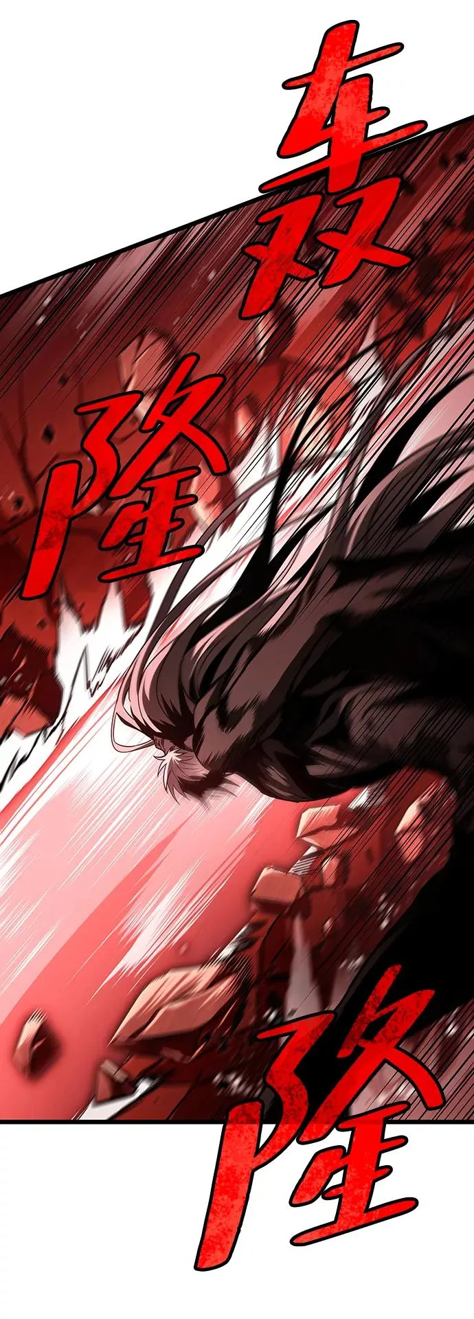 第31话26
