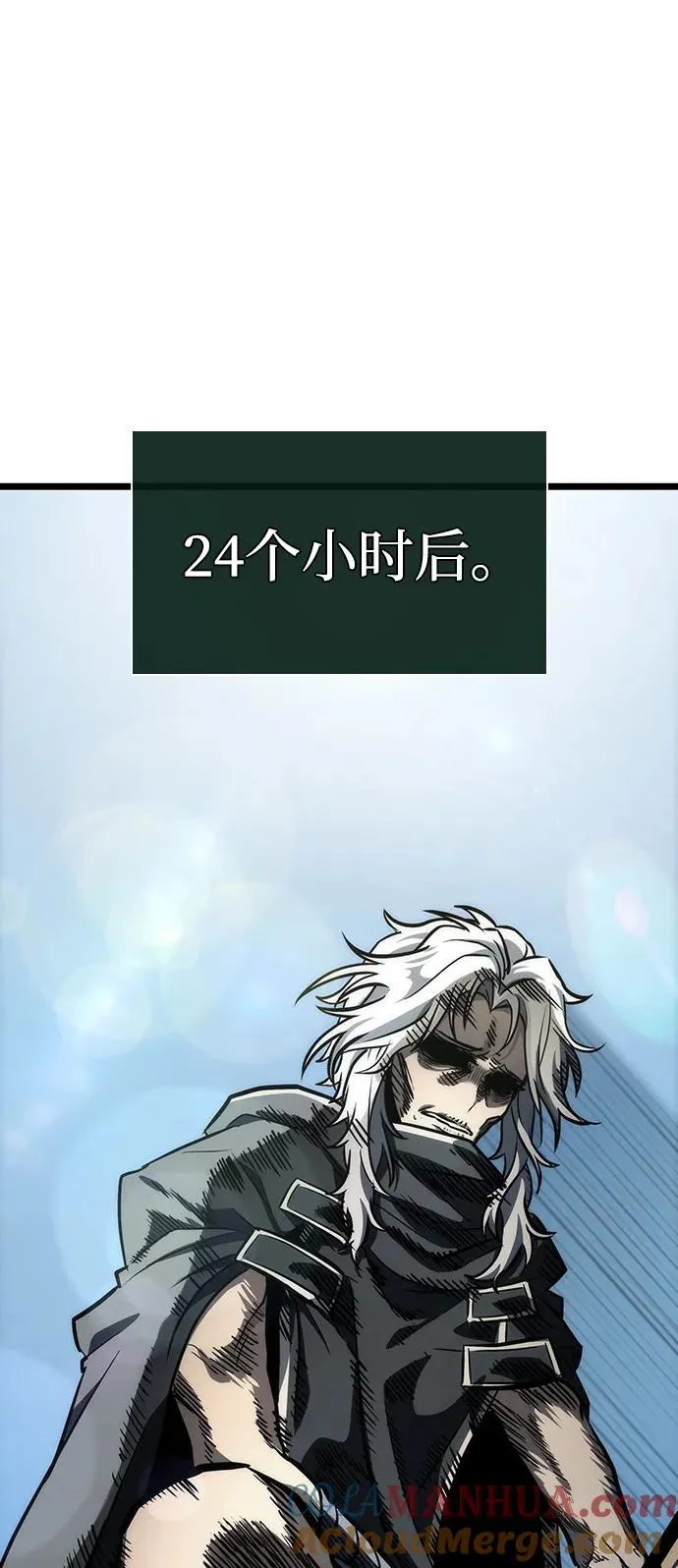 第90话63