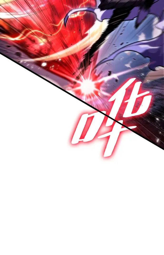 第85话65