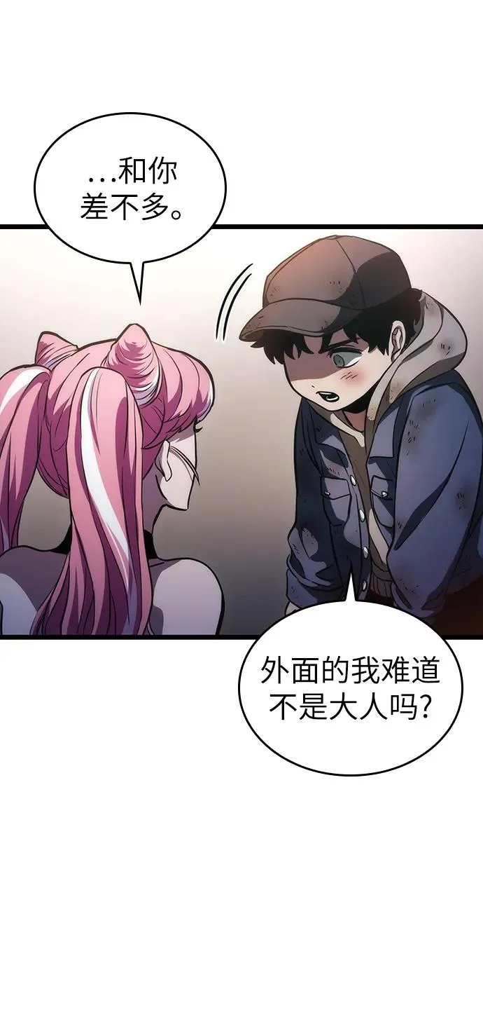第75话103