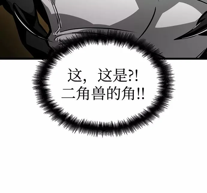 第12话57