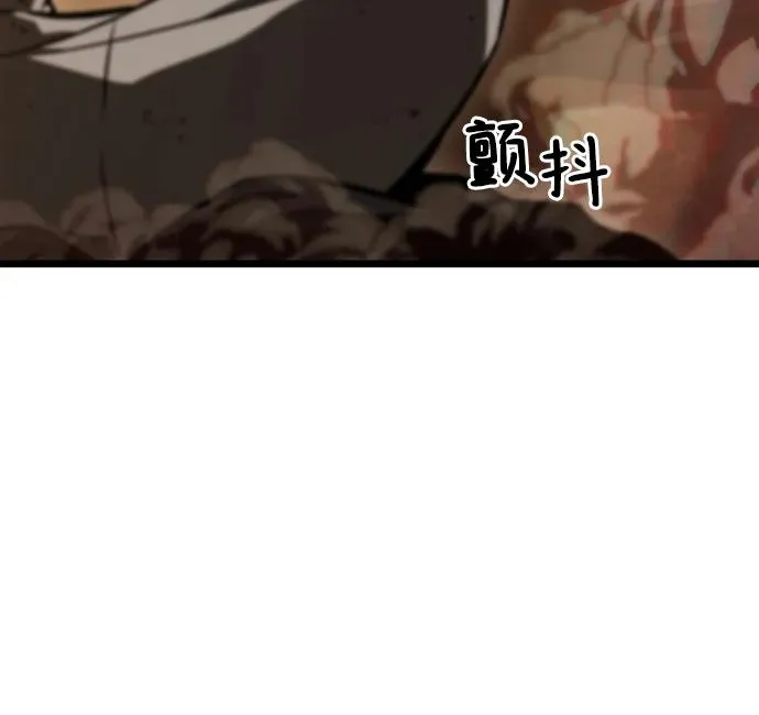 第59话35