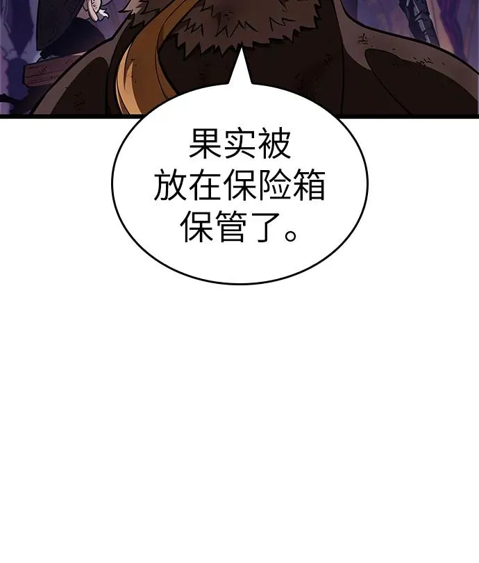 第65话52