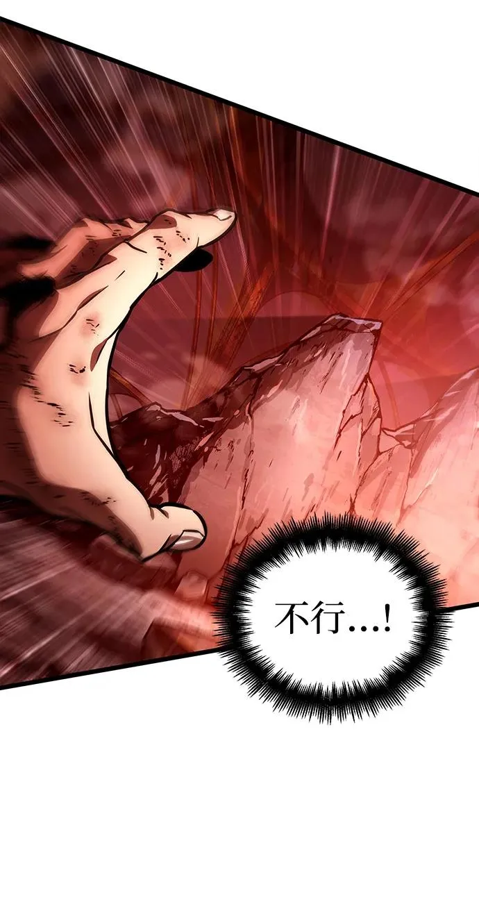 第68话70