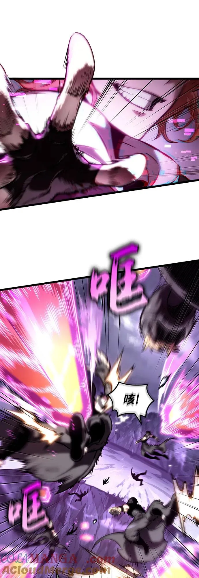 第115话12