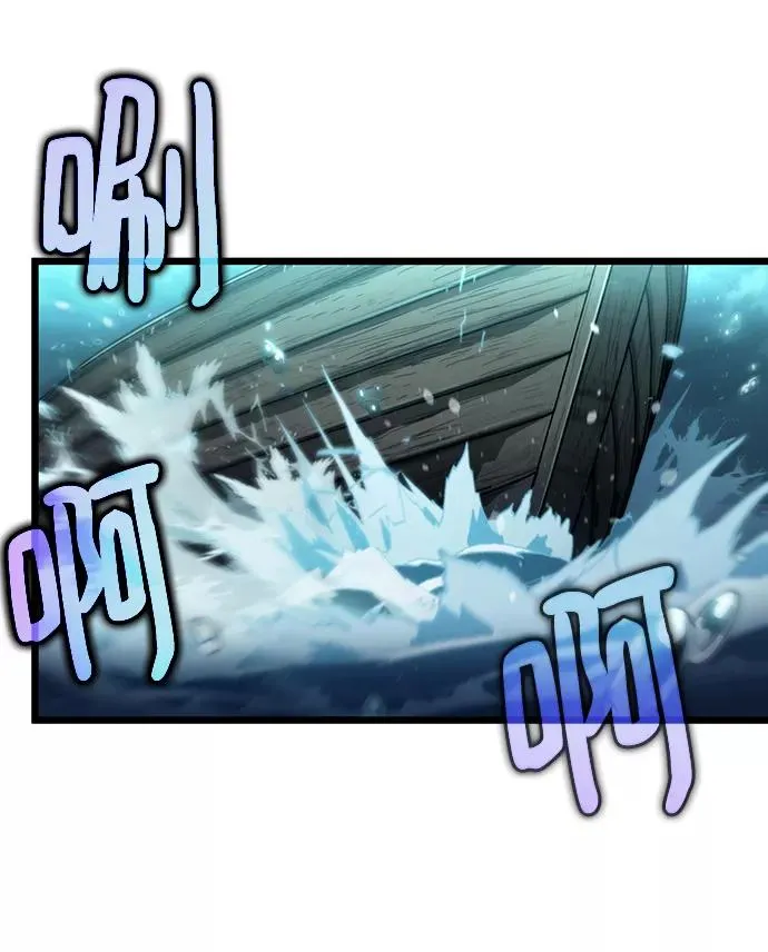第44话90