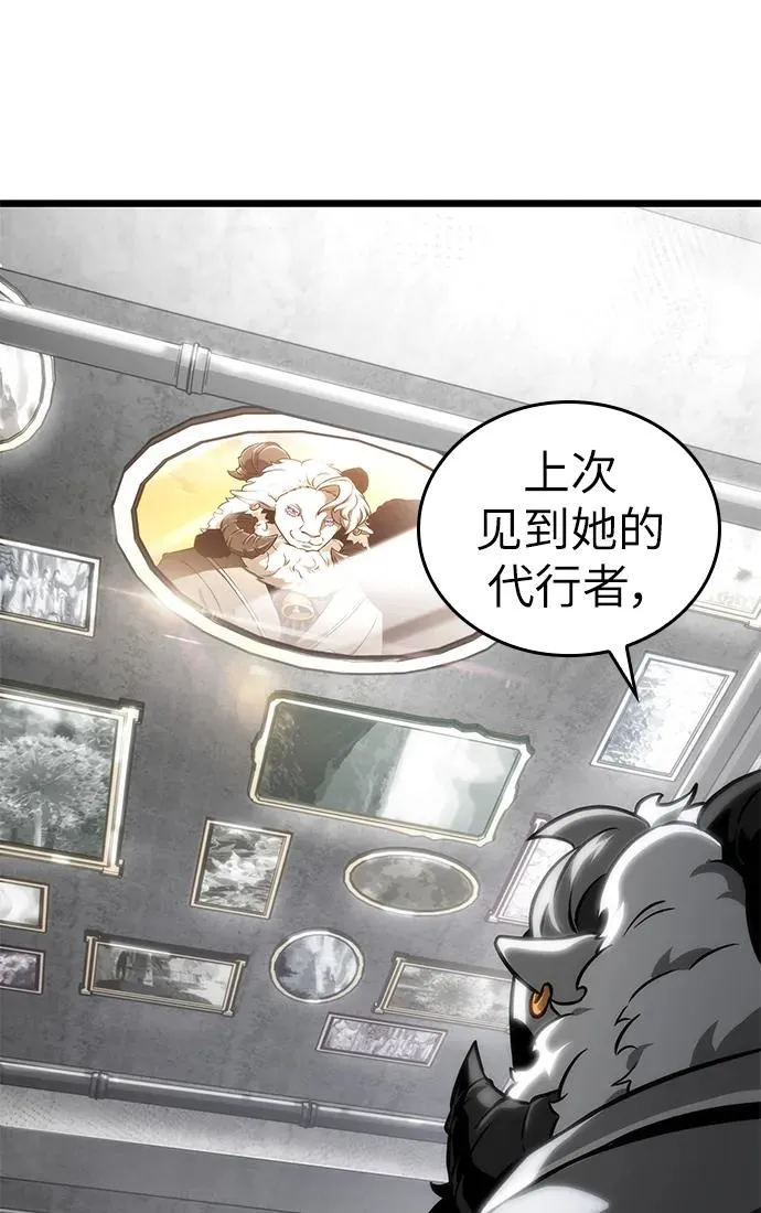 第100话103