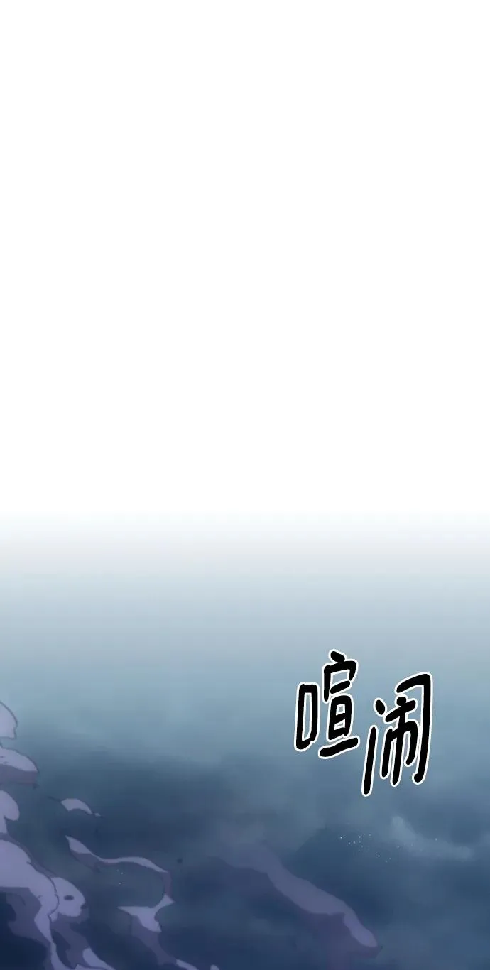 第82话22