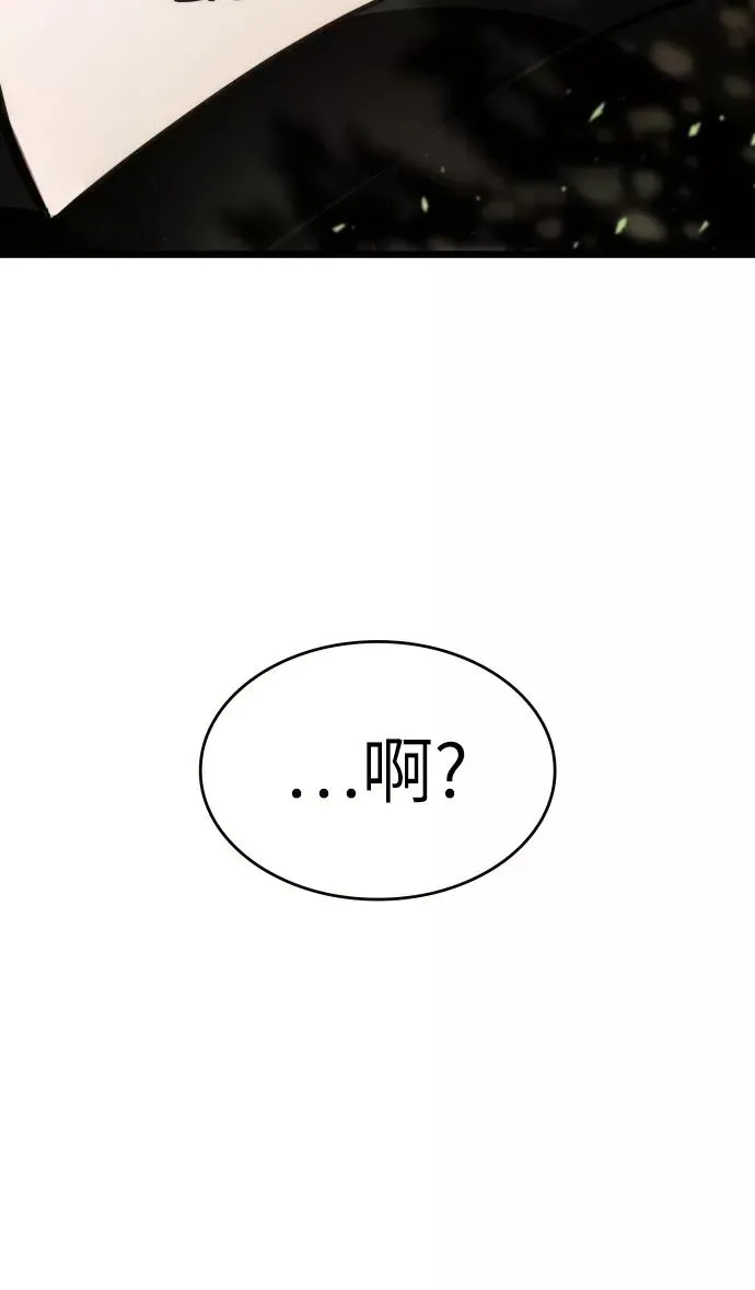 第9话114