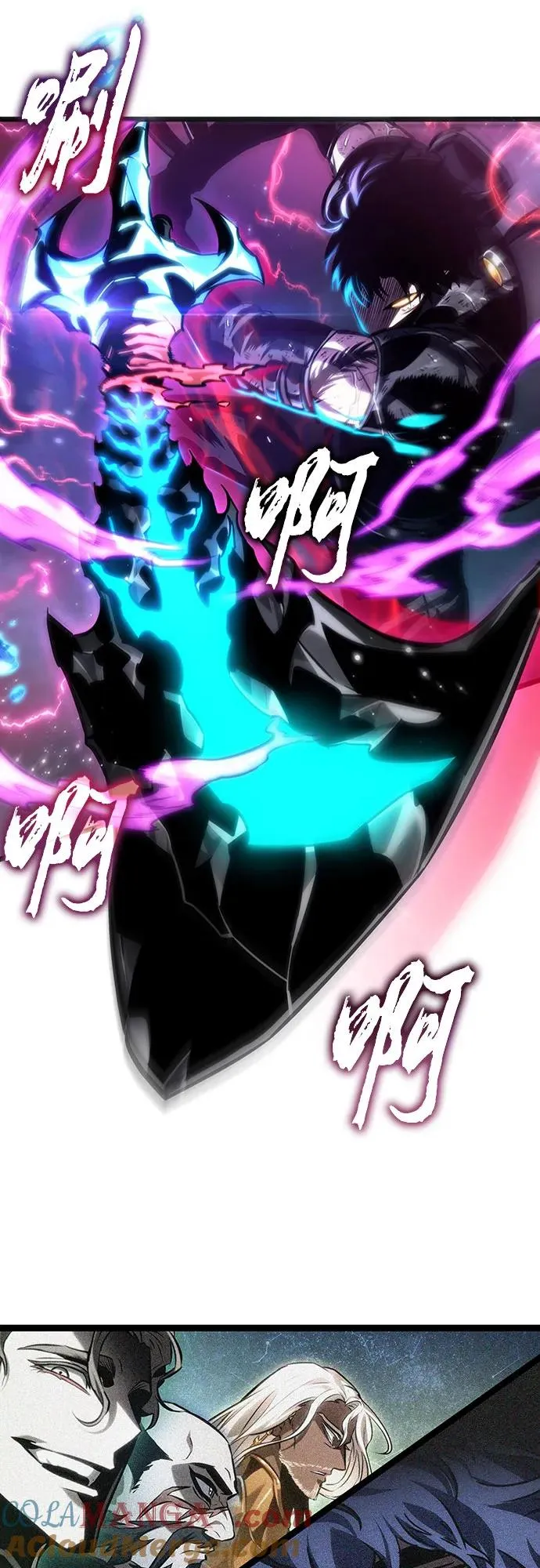 第146话45