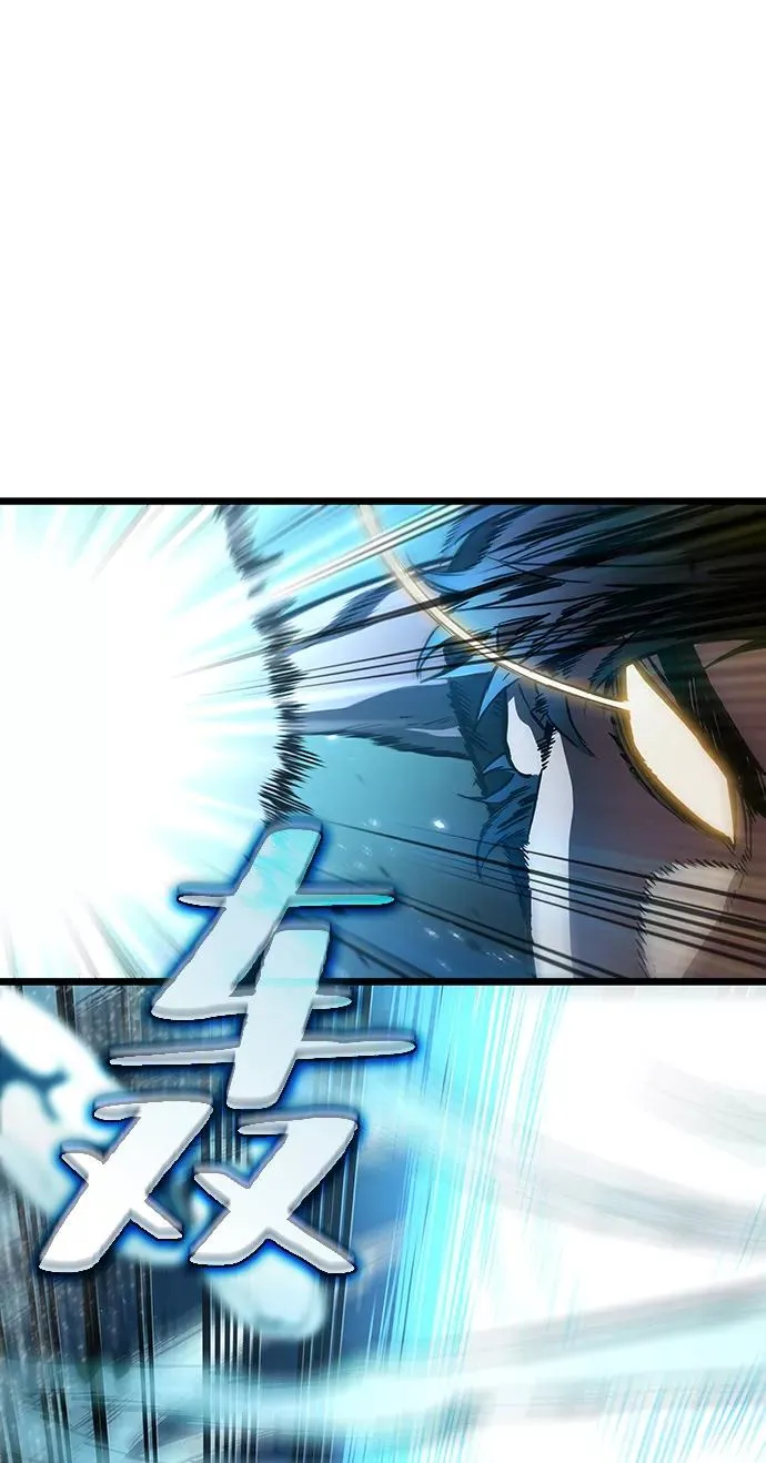 第45话39