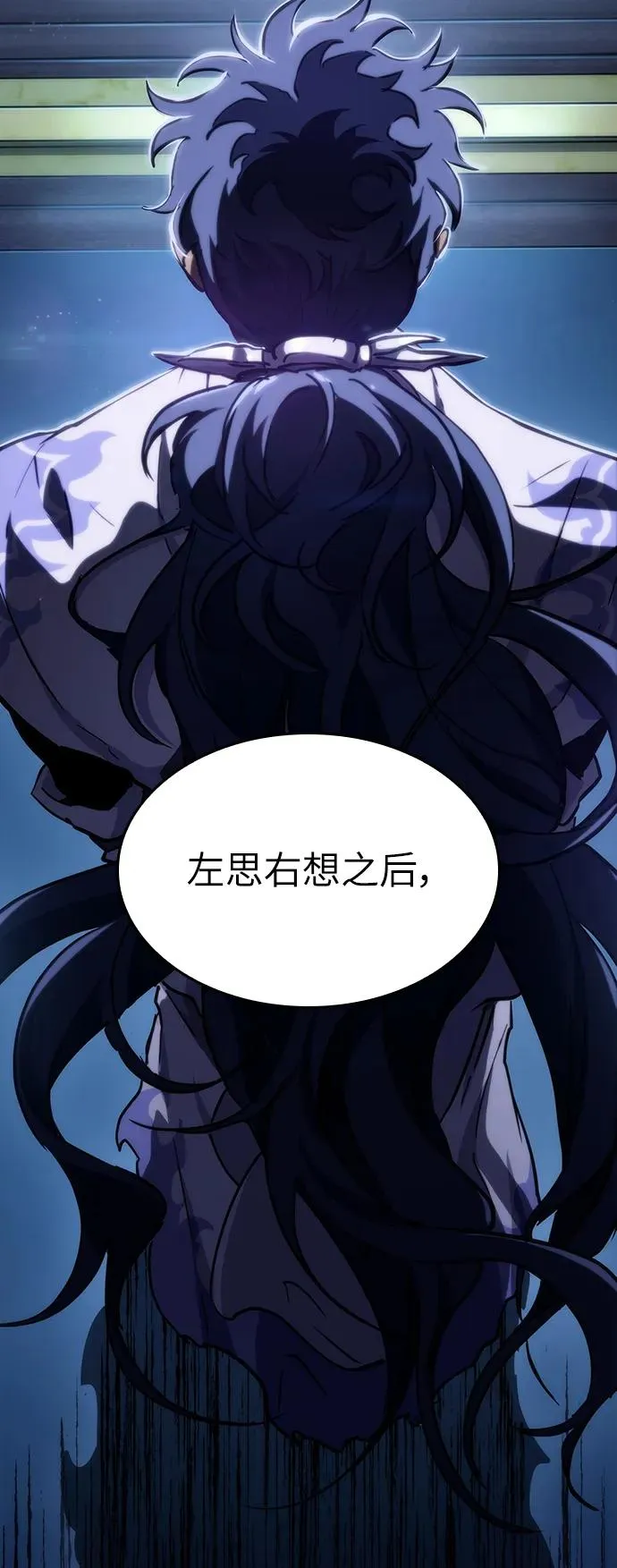 第78话73