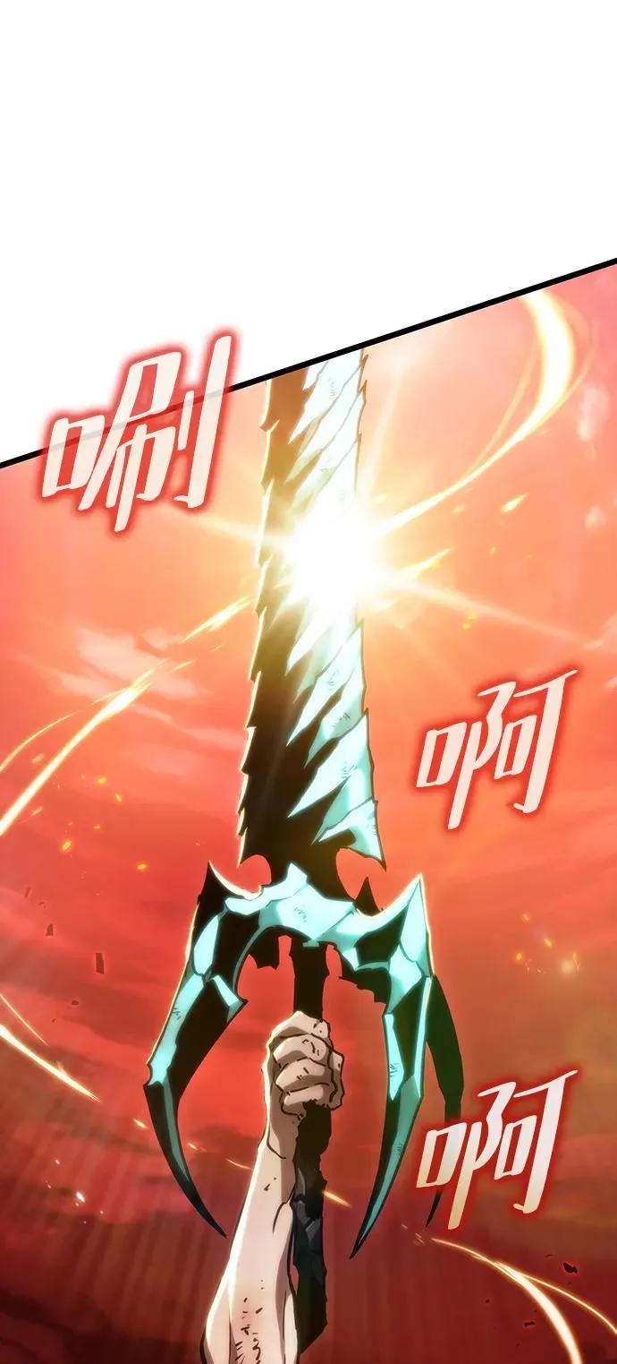 第88话109