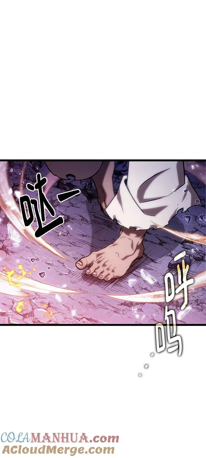 第99话54