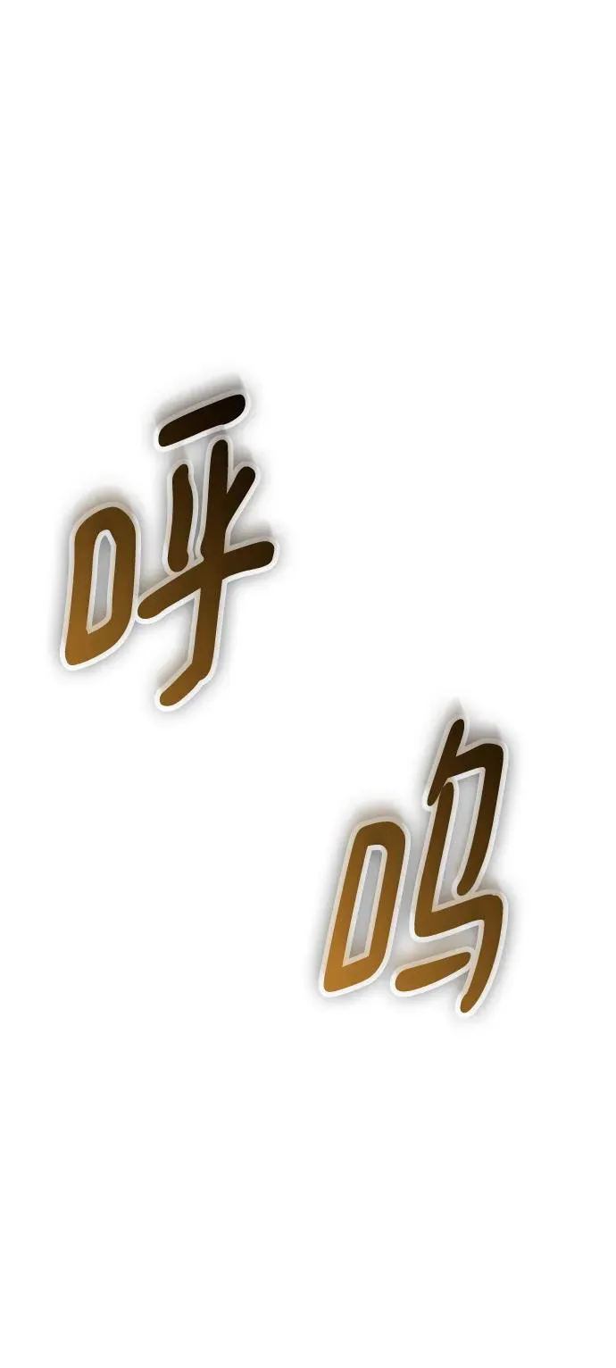 第103话66