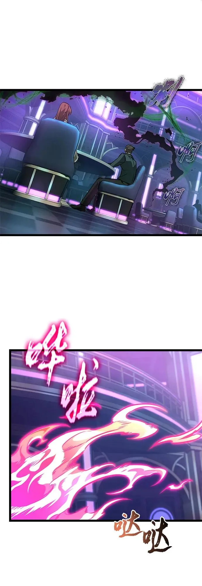 第176话19