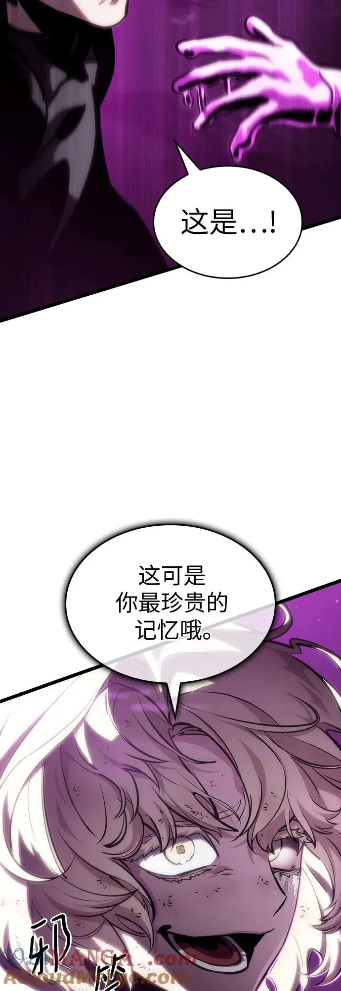 第108话3