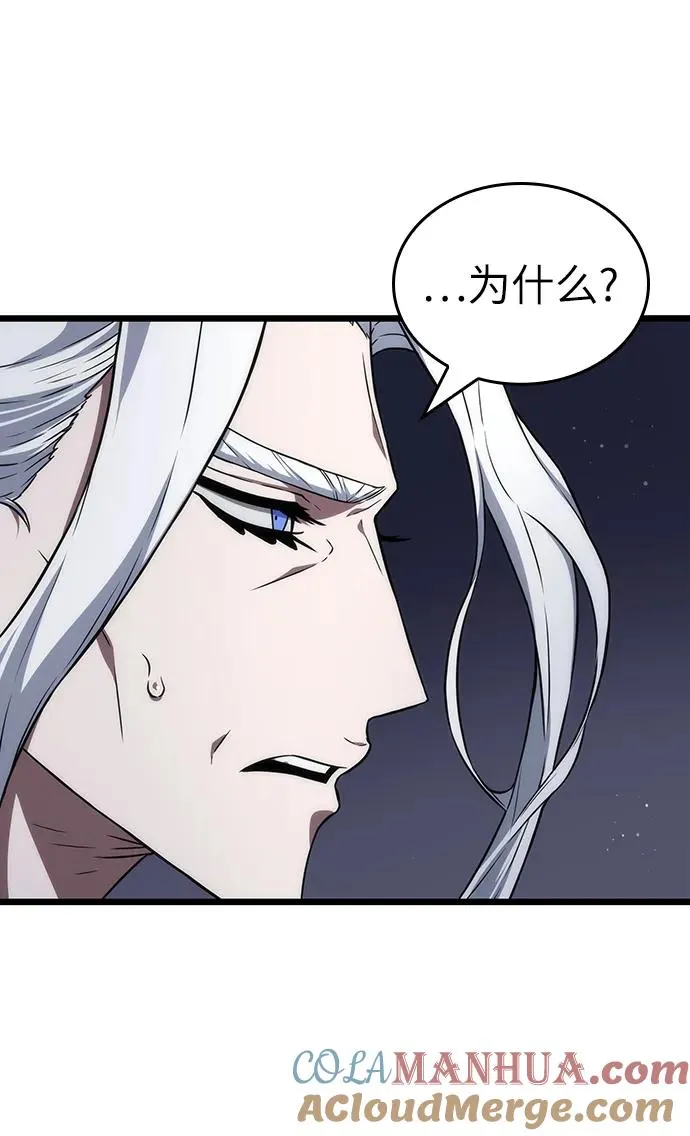 第59话90