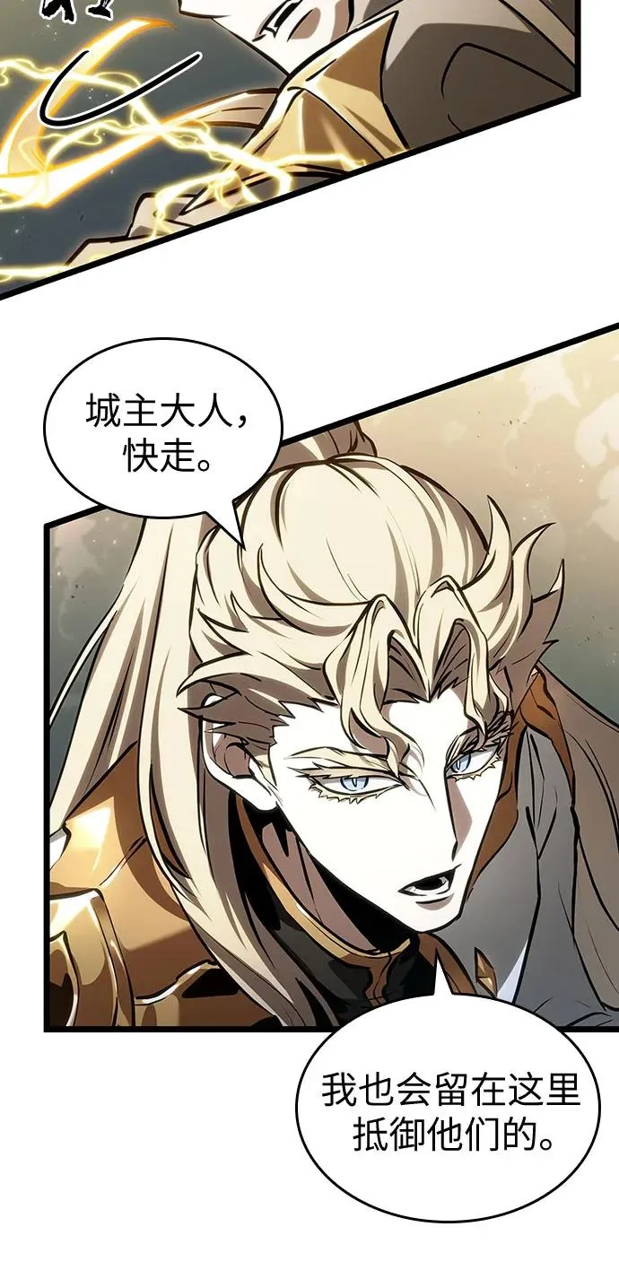 第154话46