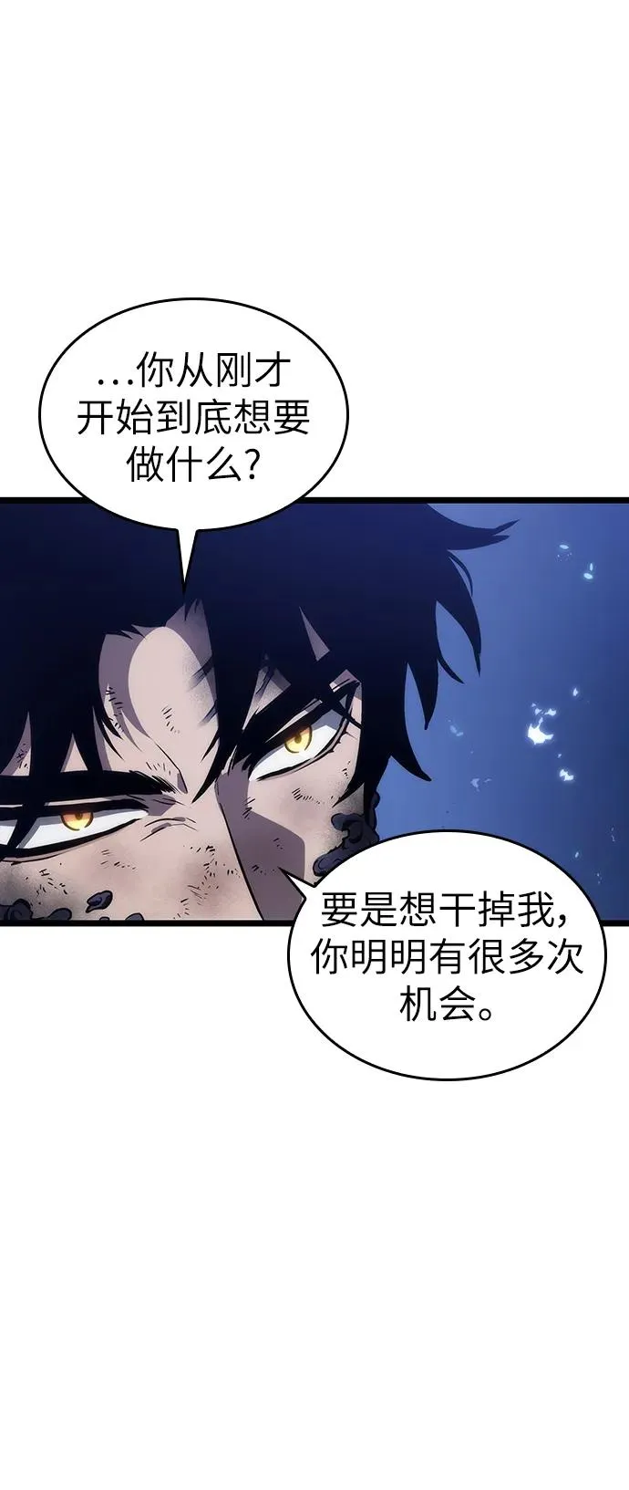 第85话102