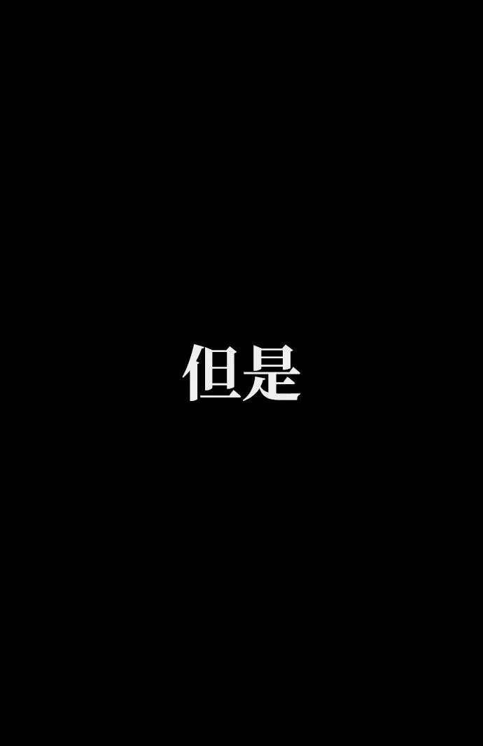序章34