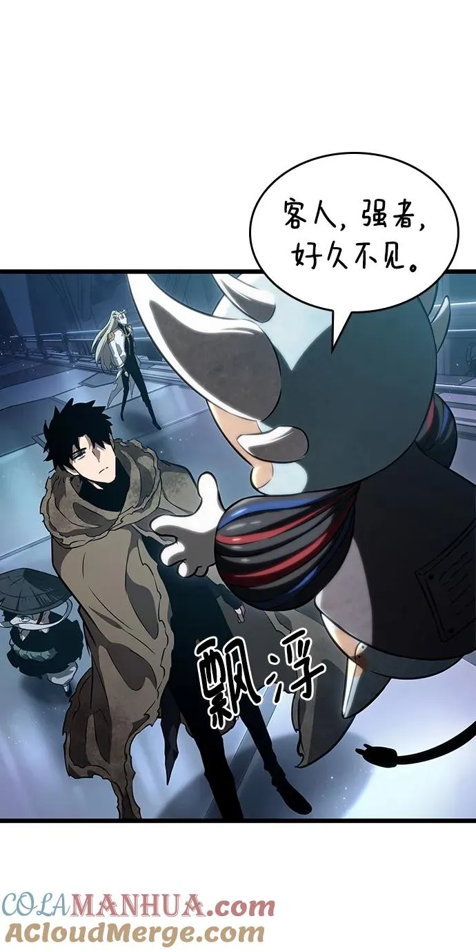 第80话24