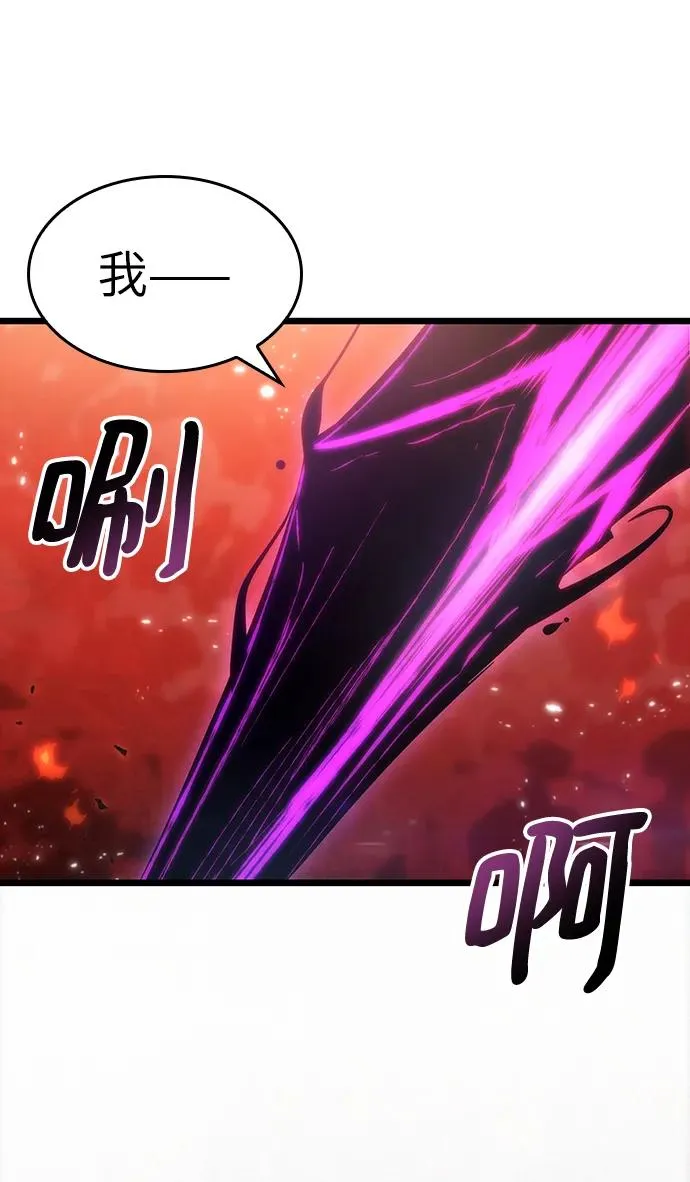 第70话61