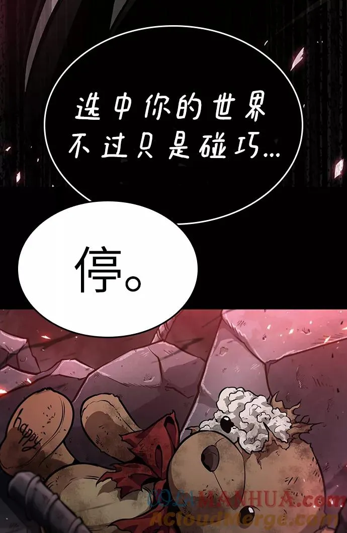 第6话104