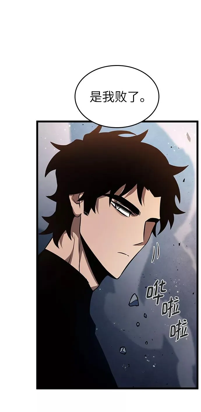 第36话23