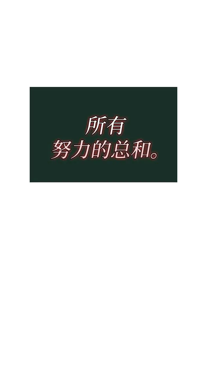 第125话99